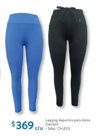 Legging deportivo para dama Danskin Tallas: CH-EEG