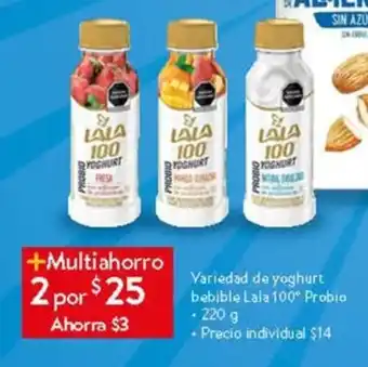Walmart Variedad de yoghurt bebible Lala 100 Probio 220 g x 2 oferta