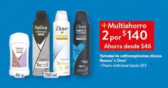 Walmart Variedad de antitranspirantes clínicos Rexona o Dove 2 por oferta