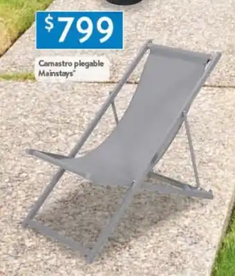 Walmart Camastro plegable Mainstays oferta