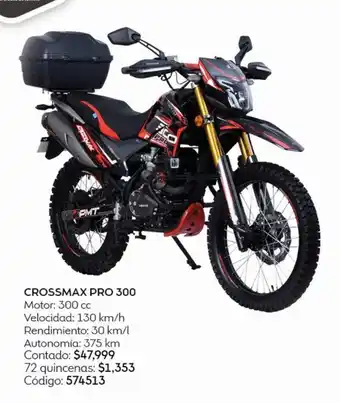 Coppel CROSSMAX PRO 300 Motor: 300 cc oferta