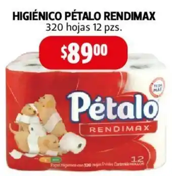 Farmacias Guadalajara HIGIÉNICO PÉTALO RENDIMAX 320 hojas 12 pzs oferta
