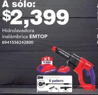 Hidrolavadora inalámbrica EMTOP 6941556242800