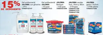 City Club Gel antibacterial JALOMA con glicerina 1/4L oferta