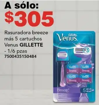 City Club Rasuradora breeze más 5 cartuchos Venus GILLETTE 1/6pzas oferta