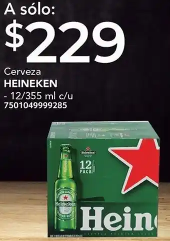 City Club Cerveza HEINEKEN 12/355ml oferta