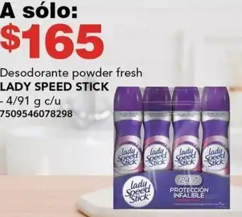 City Club LADY SPEED STICK Desodorante powder fresh 4/91g oferta
