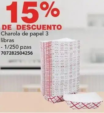 City Club Charola de papel 3 libras 1/250pzas oferta