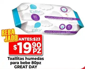 HEB Toallitas humedas para bebe 80pz GREAT DAY oferta
