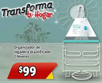 Organizador de regadera plastificado 2 Niveles