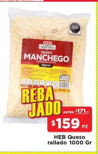 HEB HEB Queso Rallado 1000 Gr oferta