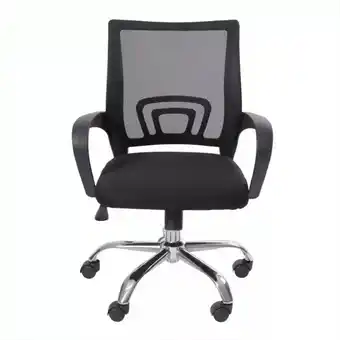 Mercado Libre Silla Escritorio Oficina Negra Respaldo Posa Brazo Lumbar oferta