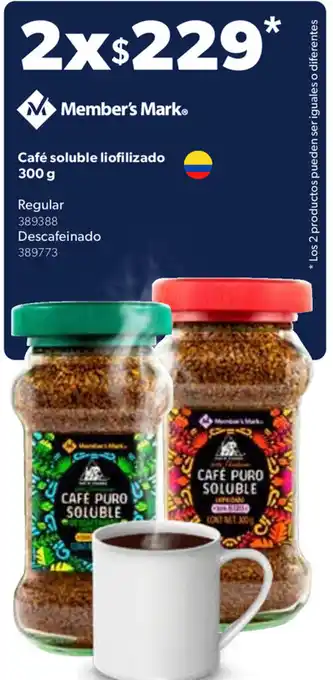 Sam's Club Café Soluble Liofilizado 300g oferta