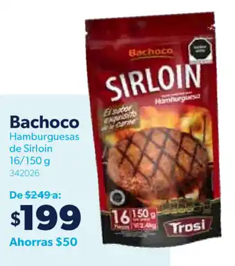 Sam's Club Bachoco Hamburguesas de Sirloin 16/150g oferta