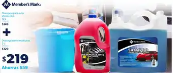 Sam's Club Shampoo para Auto Efecto Cera 10L + Desengrasante Multiusos 5L oferta