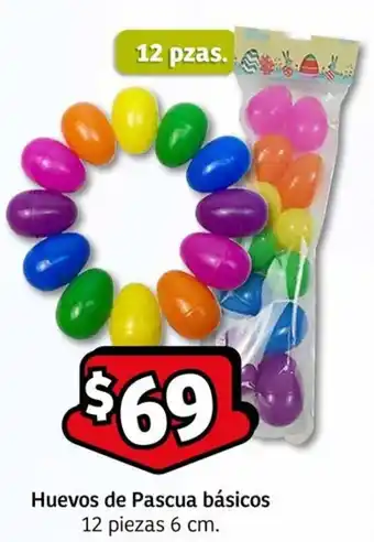 Soriana Express Huevos de Pascua básicos 12 piezas 6 cm. oferta
