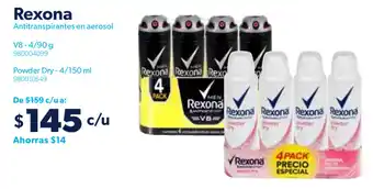 Sam's Club Rexona Antitranspirante en Aerosol V8 4/90g, Powder Dry 4/150ml oferta