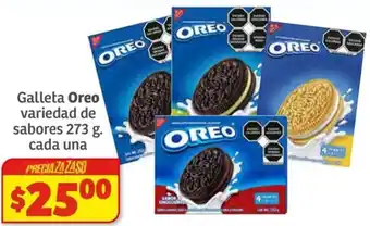 Soriana Híper Galleta Oreo variedad de sabores 273g oferta