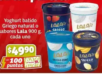 Yoghurt batido Griego natural o sabores Lala 900g