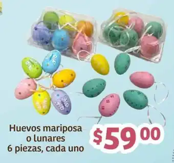 Huevos mariposa o lunares 6 piezas, cada uno