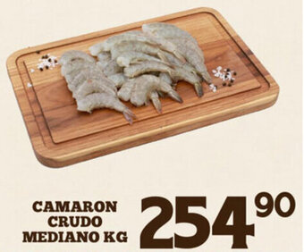 Alsuper Camaron Crudo Mediano Kg oferta