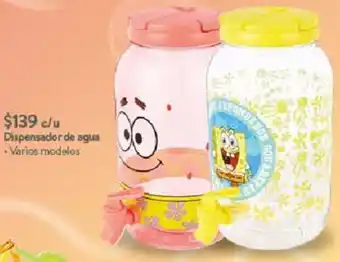 Walmart Dispensador de agua oferta