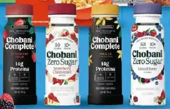 Walmart Variedad de yoghurt bebible griego Chobani 207ml oferta