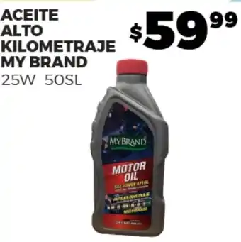 Merco ACEITE ALTO KILOMETRAJE MY BRAND 25W 50SL oferta