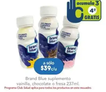 Farmacia San Pablo Brand Blue suplemento vainilla, chocolate o fresa 237ml oferta