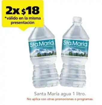 Farmacia San Pablo Santa María agua 2x1L oferta