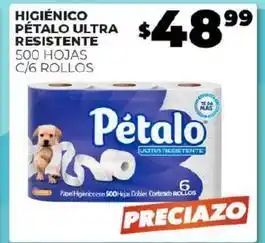 Merco Pétalo - higiénico ultra resistente oferta