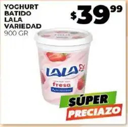 Merco Lala - yoghurt batido oferta