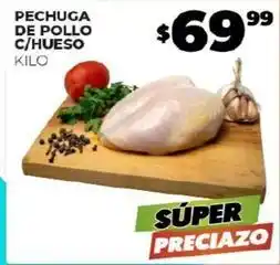Merco Pechuga de pollo c/hueso oferta