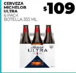 Merco Michelob - cerveza ultra oferta