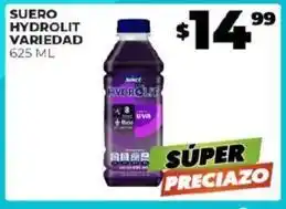 Merco Jumex - suero hydrolit oferta