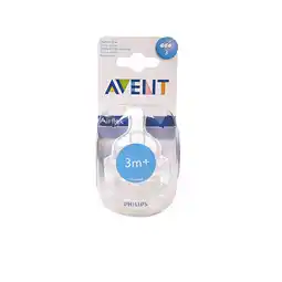 Farmacias YZA Tetina Avent Flujo Medio 2 Pack Philips oferta
