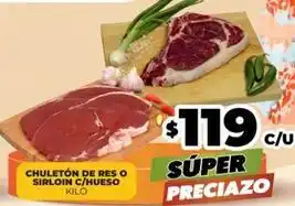 Merco Chuletón de res o sirloin c/hueso oferta