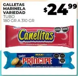 Merco Marinela - galletas oferta