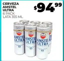 Merco Amstel - cerveza ultra oferta