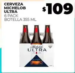 Merco Michelob - cerveza ultra oferta