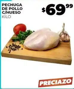 Pechuga de pollo c/hueso