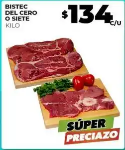 Merco Bistec del cero o siete oferta