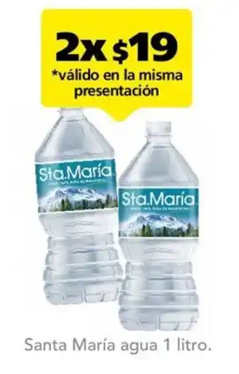Farmacia San Pablo Santa María agua 1 litro x 2 oferta