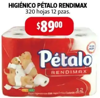 Farmacias Guadalajara HIGIÉNICO PÉTALO RENDIMAX 320 hojas 12 pzas. oferta