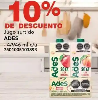 City Club Jugo surtido ADES 4/946ml oferta