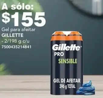 City Club Gel para afeitar GILLETTE 2/198g oferta