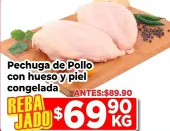 HEB Pechuga de Pollo con hueso y piel congelada oferta