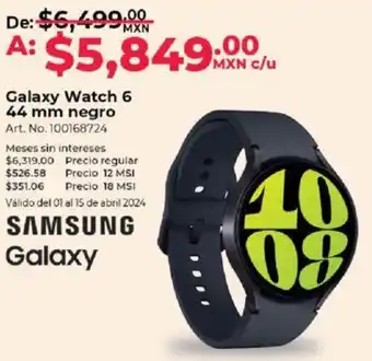 Office Depot Galaxy Watch 6 44 mm negro oferta