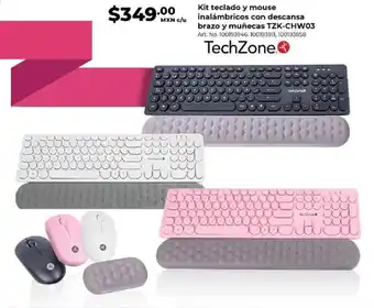 Office Depot Kit teclado y mouse inalámbricos con descansa brazo y muñecas TZK-CHW03 oferta