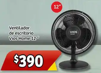 Soriana Express Ventilador de escritorio Vios Home 12" oferta